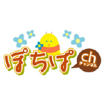 akita_pochipa