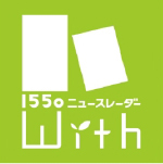 aomori_with