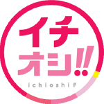 hokkaido_ichioshi