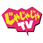 iwate_jajajatv