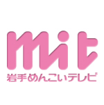iwate_menkoitv