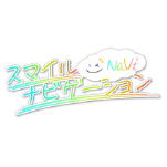 nigata_smilenavi