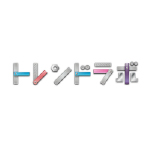 nigata_trendlab