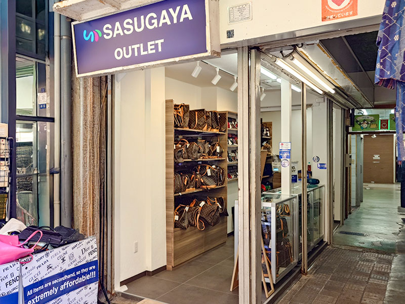 SASAUGAYA OUTLET 内外装