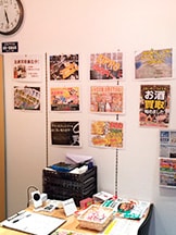 さすがや王子店の内観画像3