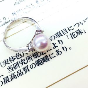 花球パールリング