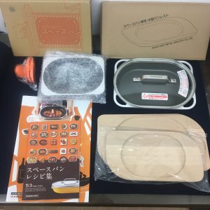 アサヒ軽金属 スペースパン