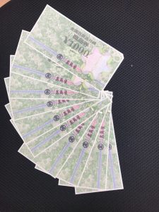 全国百貨店共通商品券