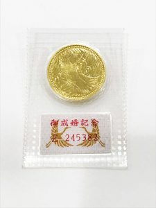 ５万円金貨
