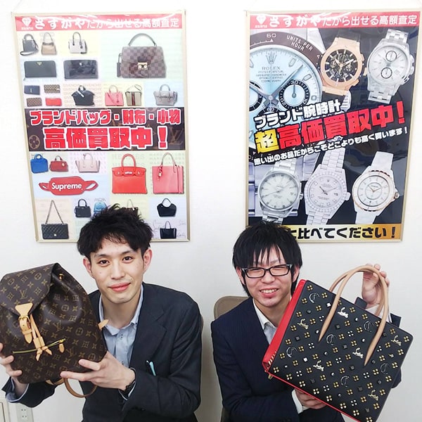さすがや旭川永山店の内観画像1