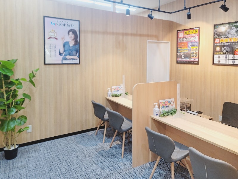 さすがやイオン登別店の内観画像4