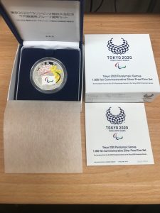東京2020オリンピック記念1000円硬貨