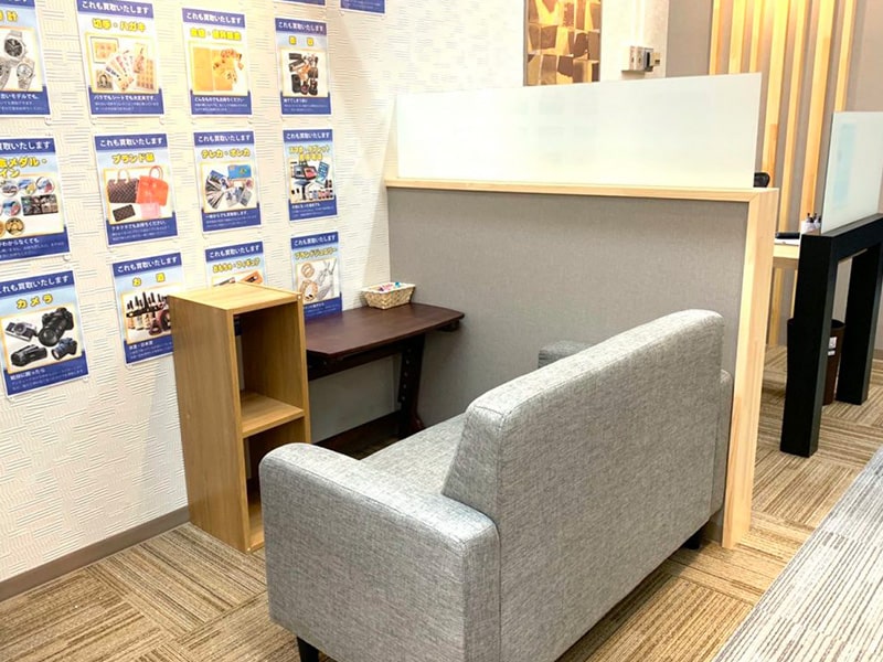 さすがやイオン函館上磯店の内観画像4
