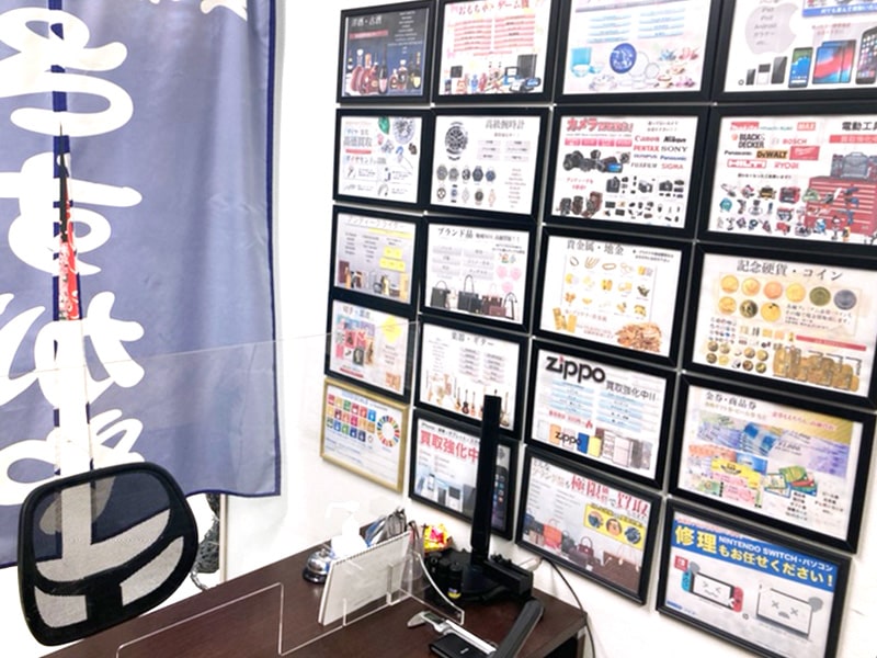 さすがやMEGAドン・キホーテ西帯広店の内観画像2
