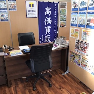 さすがや高崎菅谷店の内観画像4