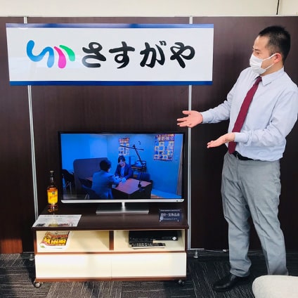 さすがや前橋店の内観画像3