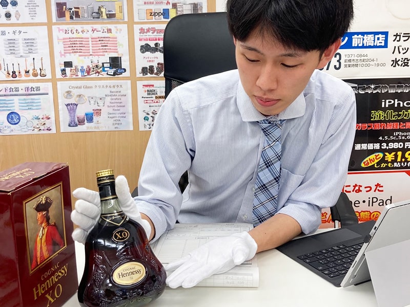さすがや前橋店