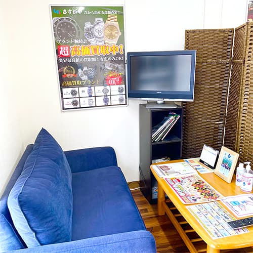 さすがや高崎菅谷店の内観画像3