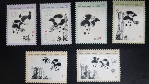 中国パンダ切手　6種　完　未使用
