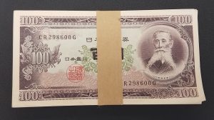 旧札/板垣退助　100円札  100枚