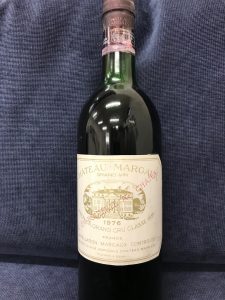 シャトー・マルゴー CHATEAU MARGAUX