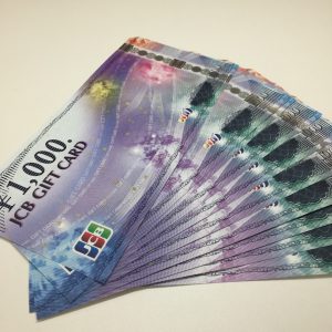 JCB ギフトカード