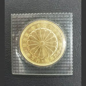 昭和天皇御即位60年記念10万円金貨