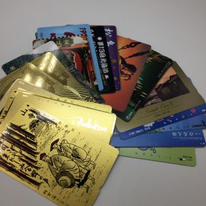 テレホンカード 50度数