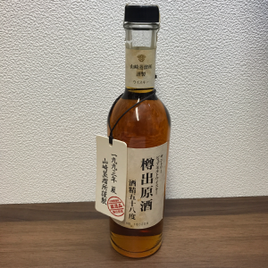 SUNTORY ピュアモルト ウイスキー