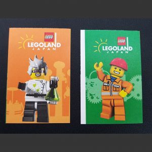 LEGOLAND JAPAN　パスポートチケット 2枚
