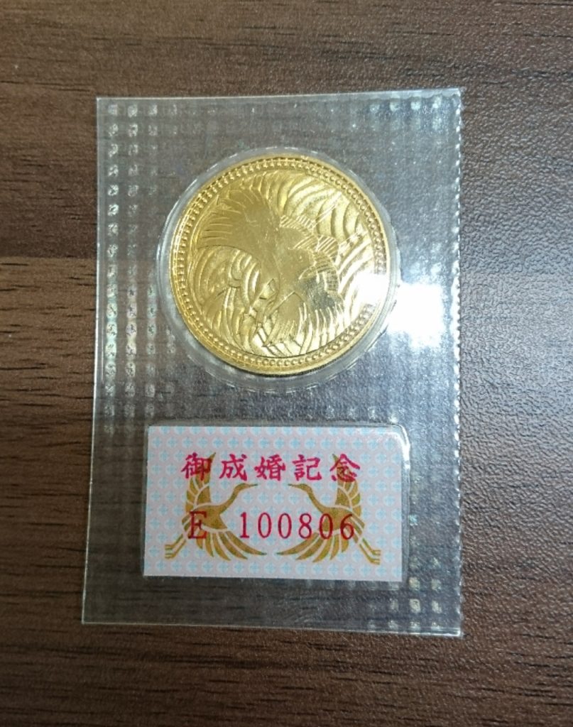 5万円金貨