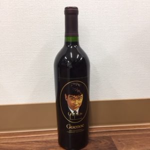 石原裕次郎ワイン