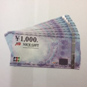 JTB ナイスギフトカード