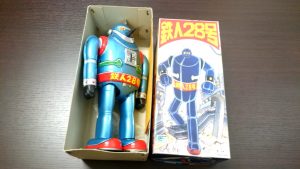 鉄人28号 No.3 復刻版