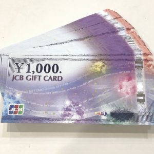 JCBギフトカード