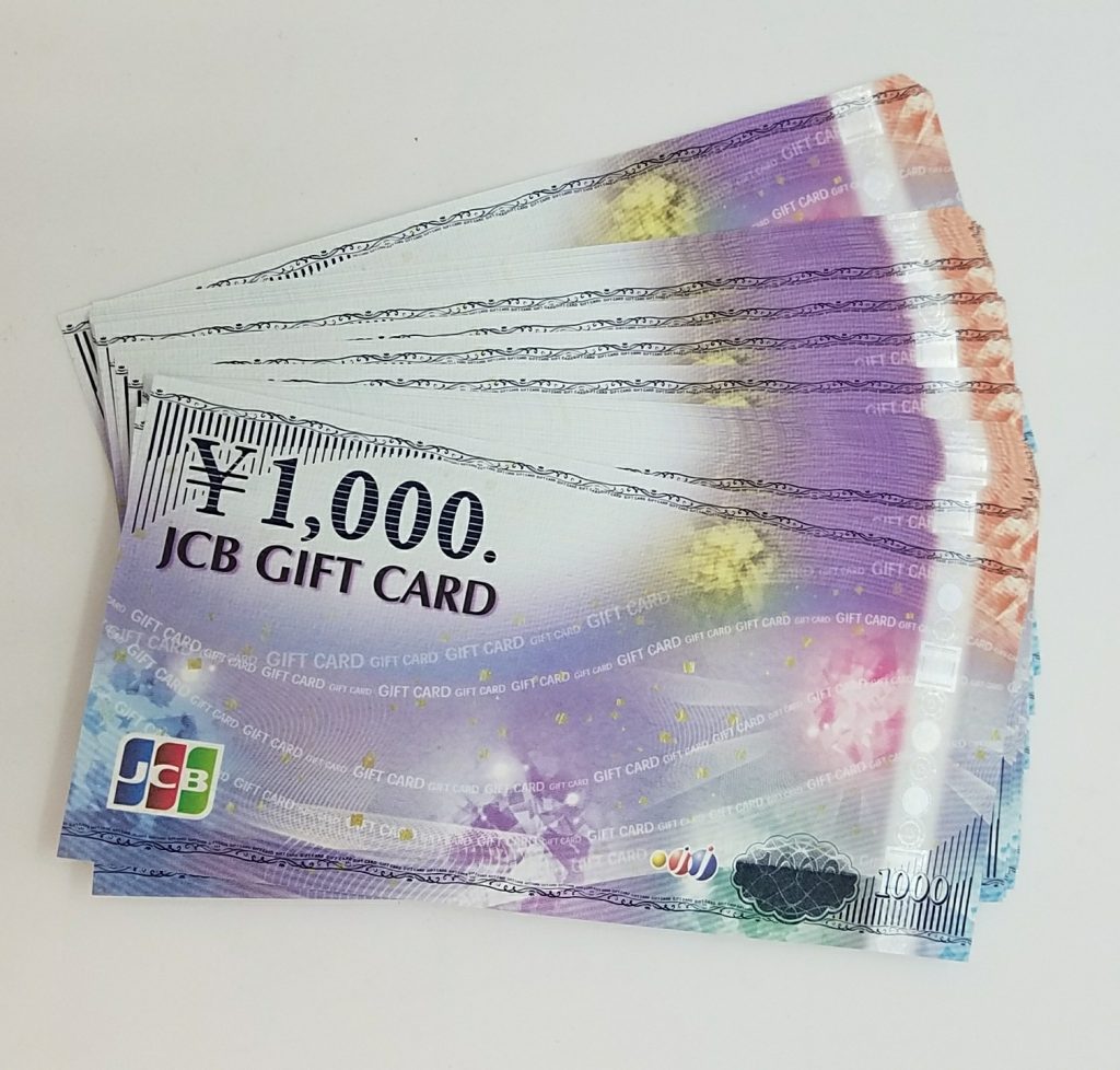 JCBギフトカード 1000円 40枚