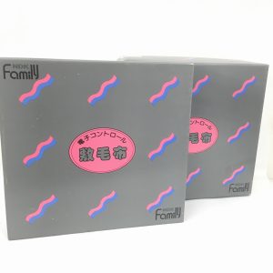 電子コントロール敷毛布(電気毛布)