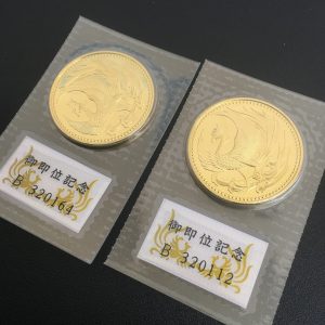 天皇陛下御即位記念 10万円金貨