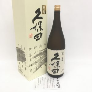 純米大吟醸 久保田 萬寿