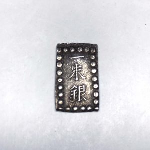 明治一朱銀　川常人・ス短