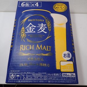 サントリー金麦 1ケース