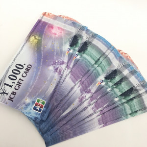 JCBギフトカード 1000円券