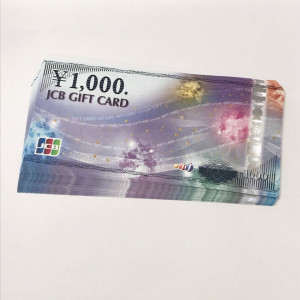 JBC GIFT CARD