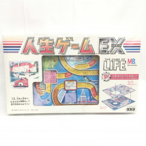 ボードゲーム 人生ゲームEX