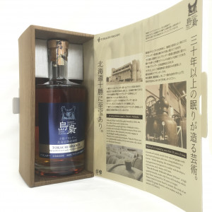 十勝ブランデー 島梟 北海道熟成30年