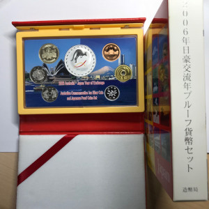 プルーフ貨幣セット まとめ