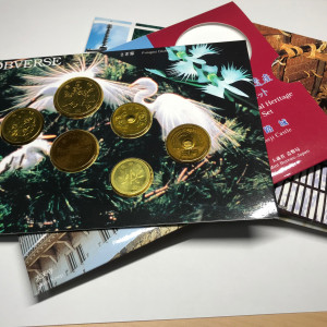 記念硬貨セット まとめ