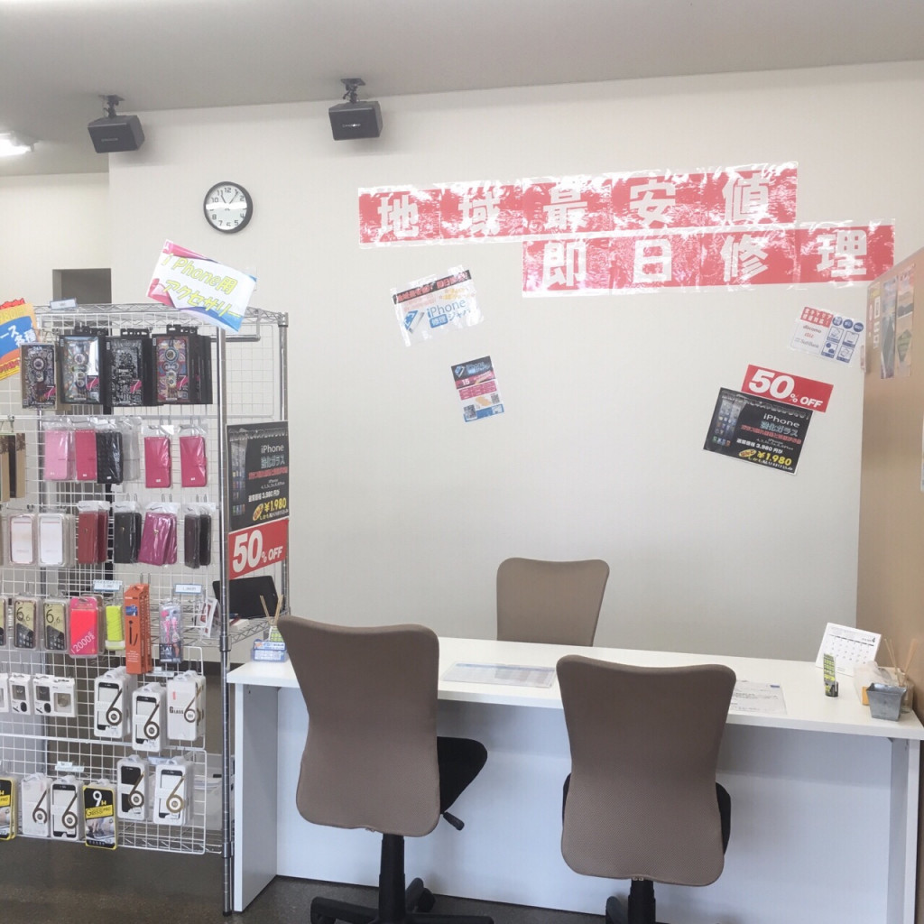 さすがや旭川永山店の内観画像2