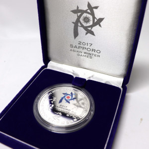アジア大会記念千円銀貨