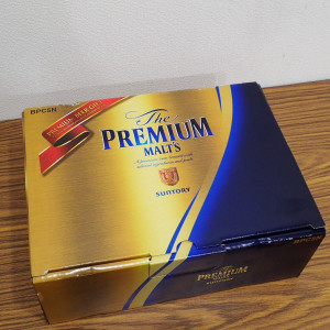 プレミアムモルツ19本セット
